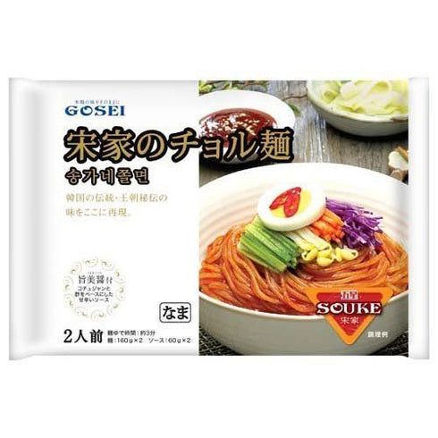 宋家 チョル麺セット 440g (2食)